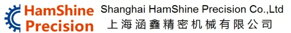 上海涵鑫精密机械有限公司